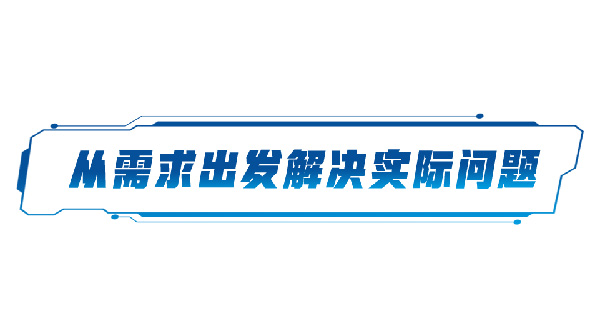 1678670948411719.jpg 1663720183470607.jpg