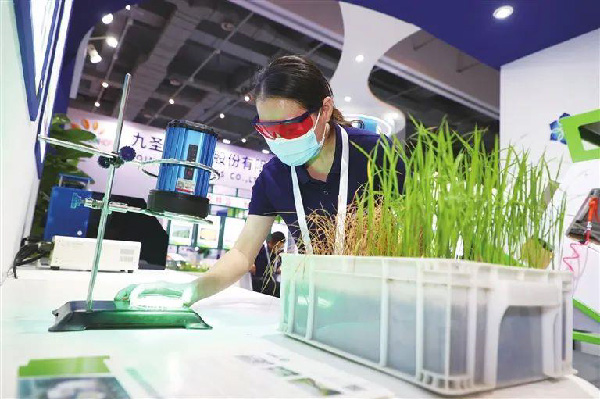 1678670957321198.jpg 1663720245939342.jpg