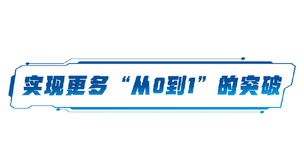 1678670979482473.jpg 1663720289525472.jpg