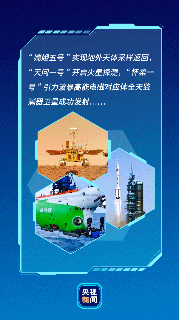 1678671004721229.jpg 1663720326720729.jpg